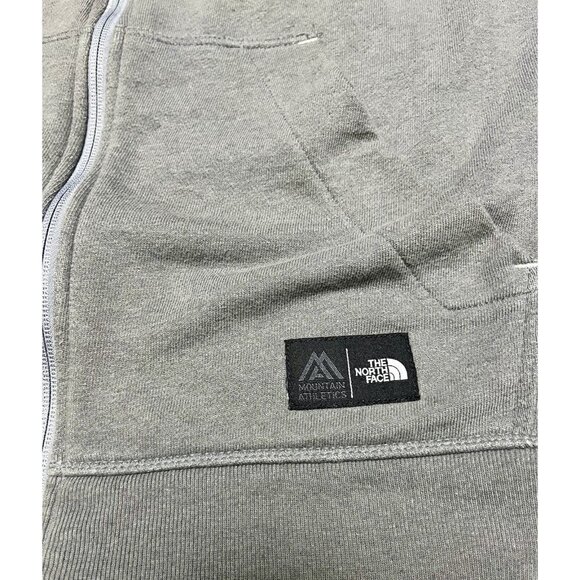 The North Face Men's Light Gray Full Zip Up Flashdry Lightweight Jacket Small - Picture 3 of 6